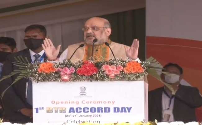 असम में बोले अमित शाह- बोडो समझौते की हर शर्त का पालन होगा